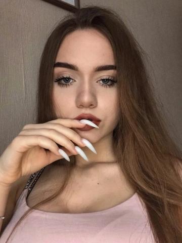 Надя